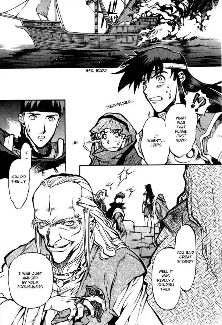 Lodoss Tousenki: Eiyuu Kishiden Chapter 29 15